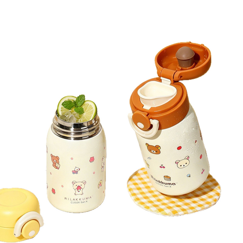 Hydration Pack Outdoor - Rilakkuma Mini Vacuum Water Bottle 316