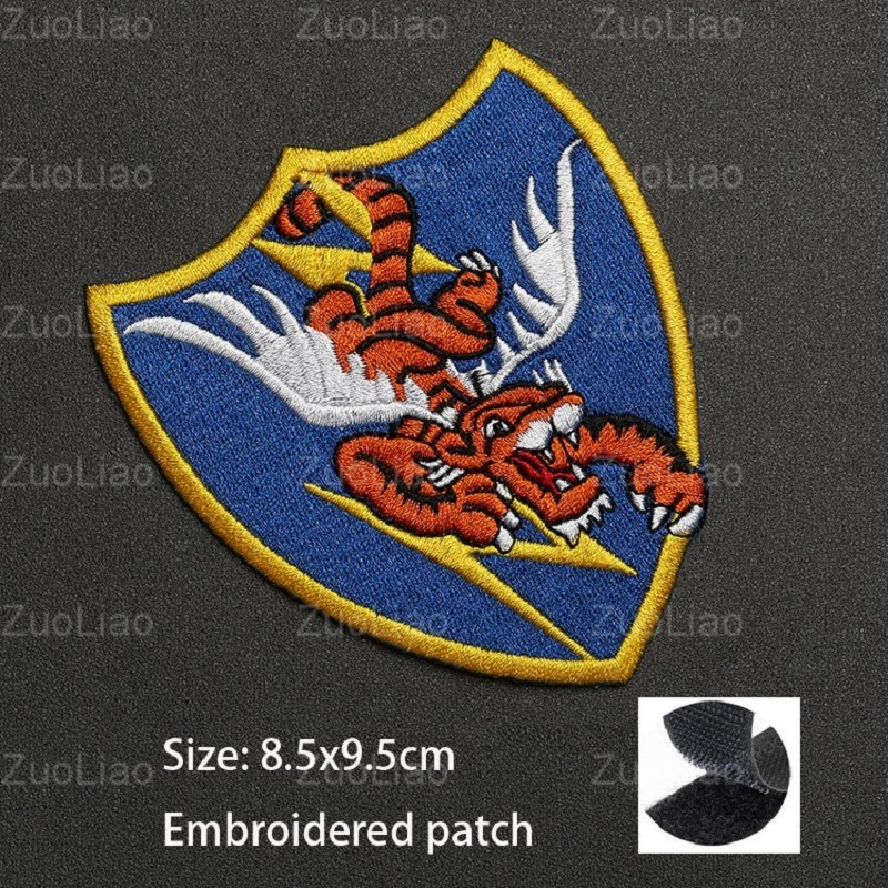 3D Embroidered SIX Military Fo - Urban Backpack Tactical recension och pris