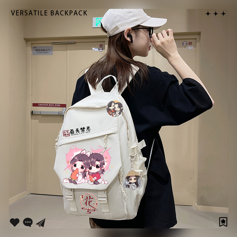 Teens Backpack Hua Cheng Schoo - School Backpack Teen recension och pris