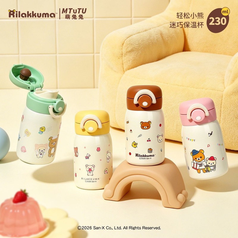 Rilakkuma Mini Vacuum Water Bo - Hydration Pack Outdoor recension och pris